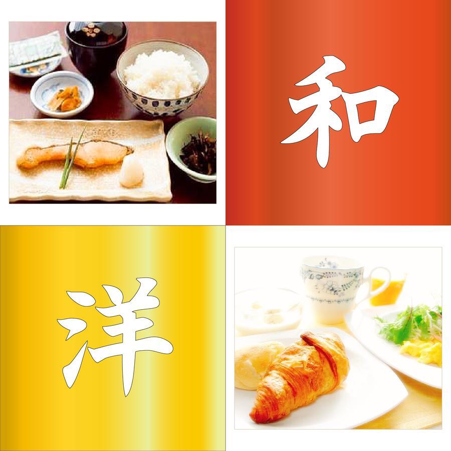 Hotel Very Matsusaka (Adults Only) Екстер'єр фото